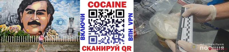 Какие есть наркотики Шагонар Каннабис Мефедрон ГАШИШ