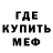 Amphetamine VHQ Aldiyar Nurumov