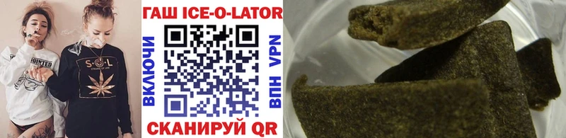 ГАШИШ AMNESIA HAZE Шагонар