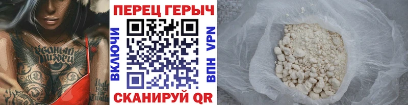 ГЕРОИН афганец  как найти закладки  Шагонар 