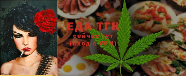 меф Баксан