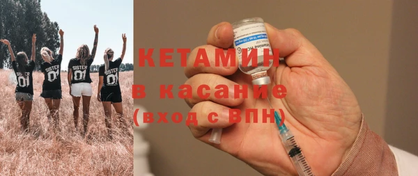 меф Баксан