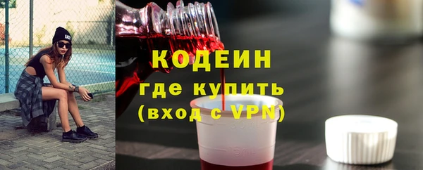 меф Баксан