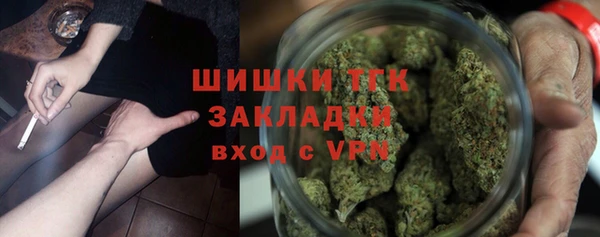 меф Баксан