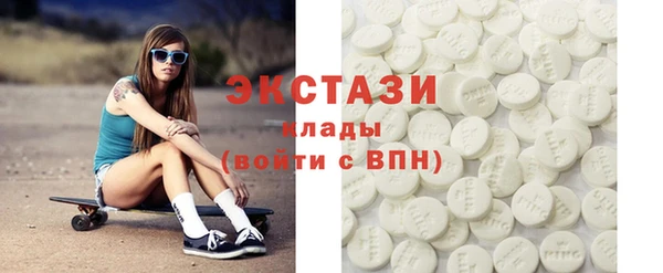 меф Баксан
