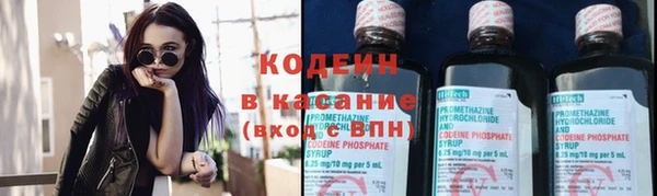 меф Баксан