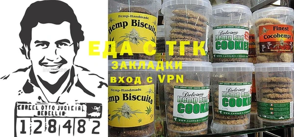 меф Баксан