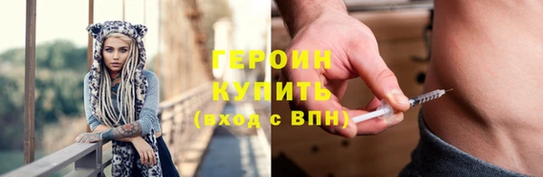 не бодяженный Снежинск