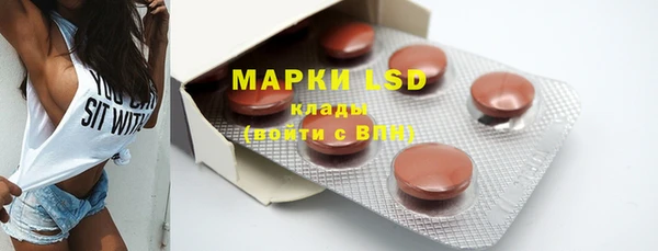 меф Баксан