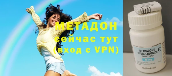 меф Баксан