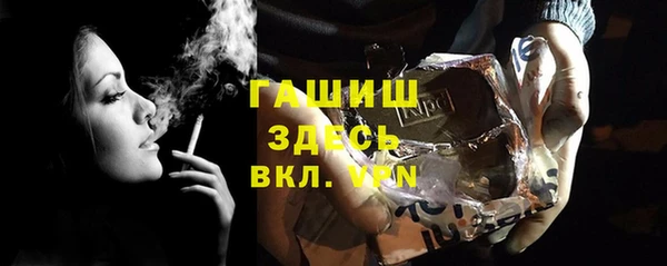 меф Баксан