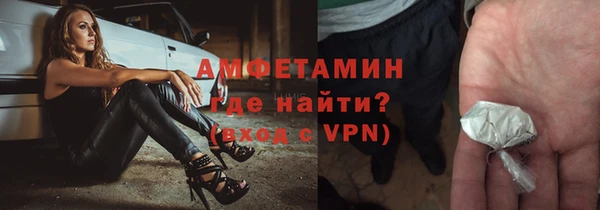 меф Баксан
