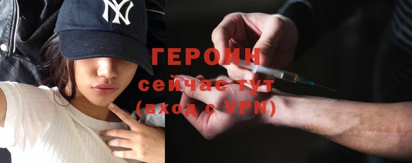 меф Баксан
