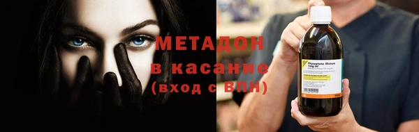 меф Баксан
