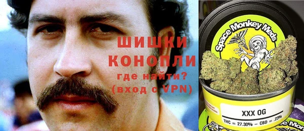меф Баксан