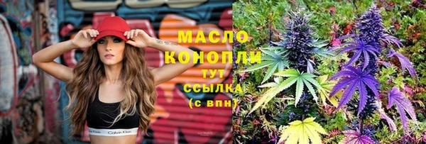 меф Баксан