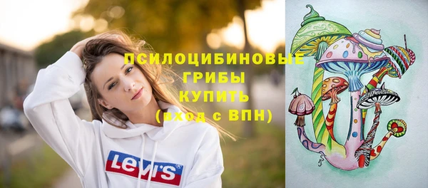 мяу мяу мука Балахна