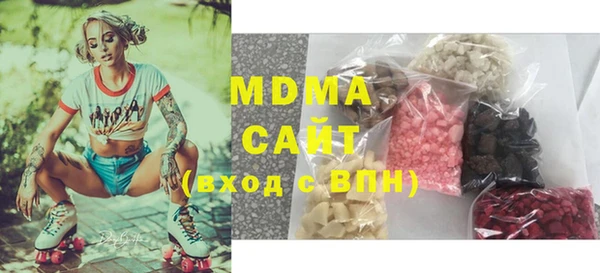 меф Баксан