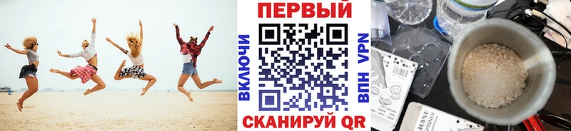 где купить наркоту  Шагонар  Метамфетамин витя 